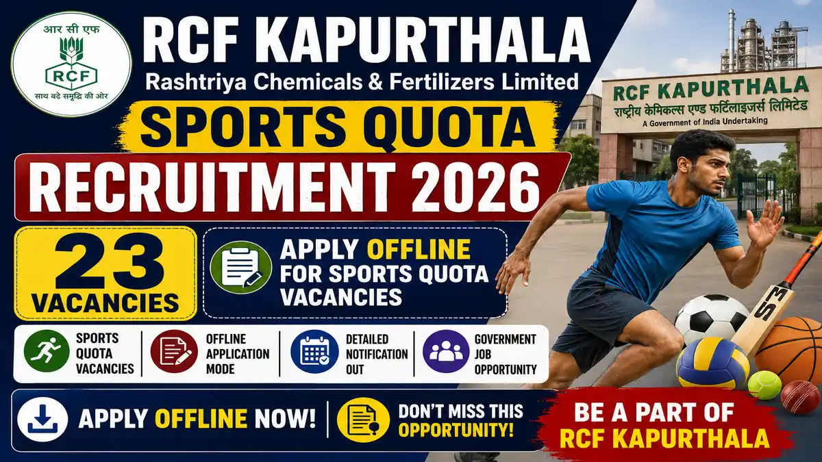 RCF Kapurthala Sports Quota Recruitment 2026