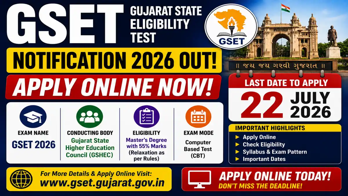 Assam HSLC Compartment Result 2026