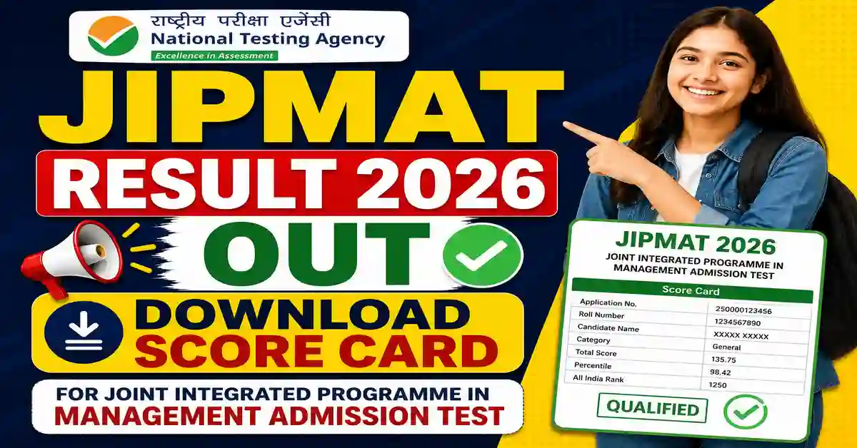 NTA JIPMAT Result 2026