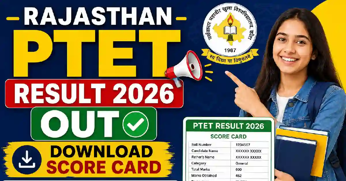 Rajasthan PTET Result 2026