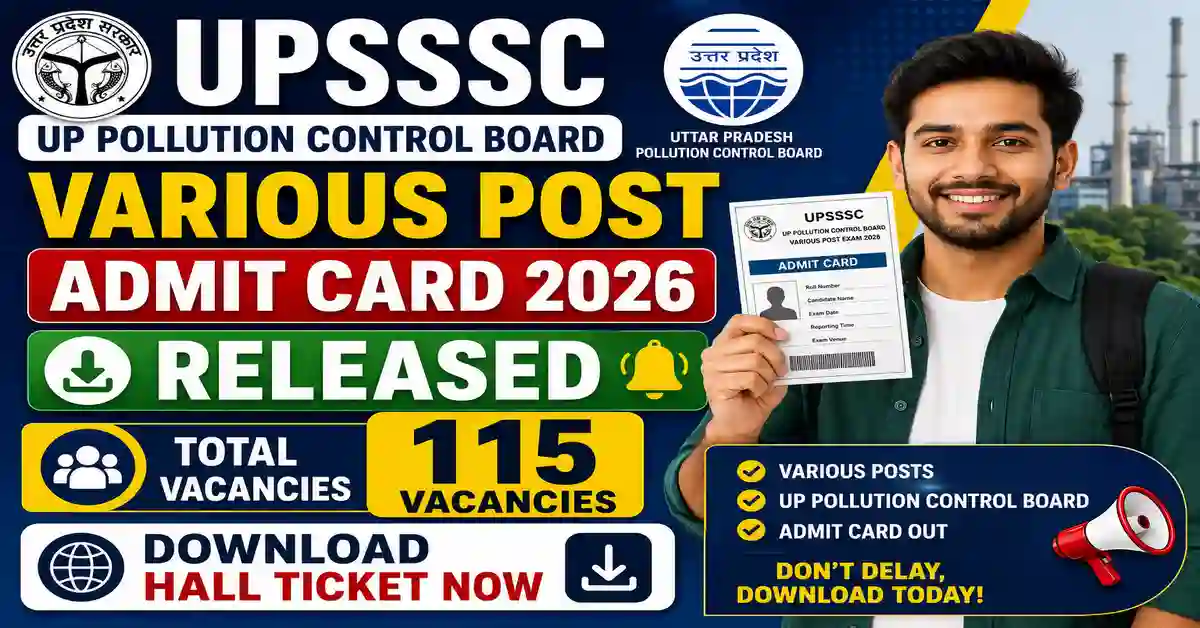 UP Pollution Control Board Admit Card 2026