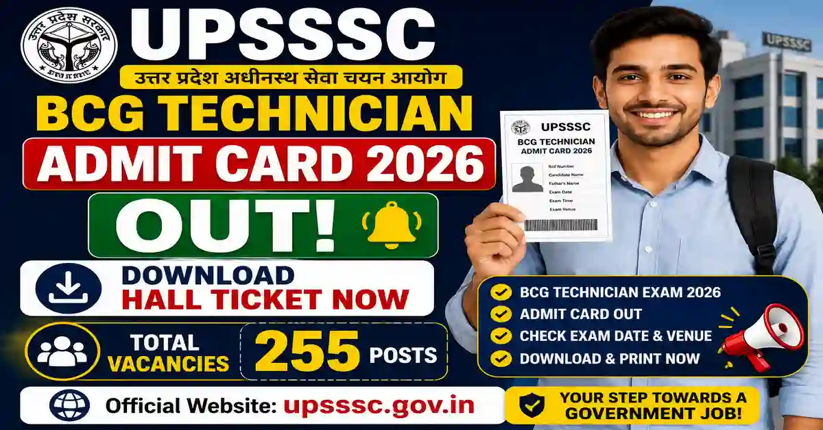 UPSSSC BCG Technician Admit Card 2026