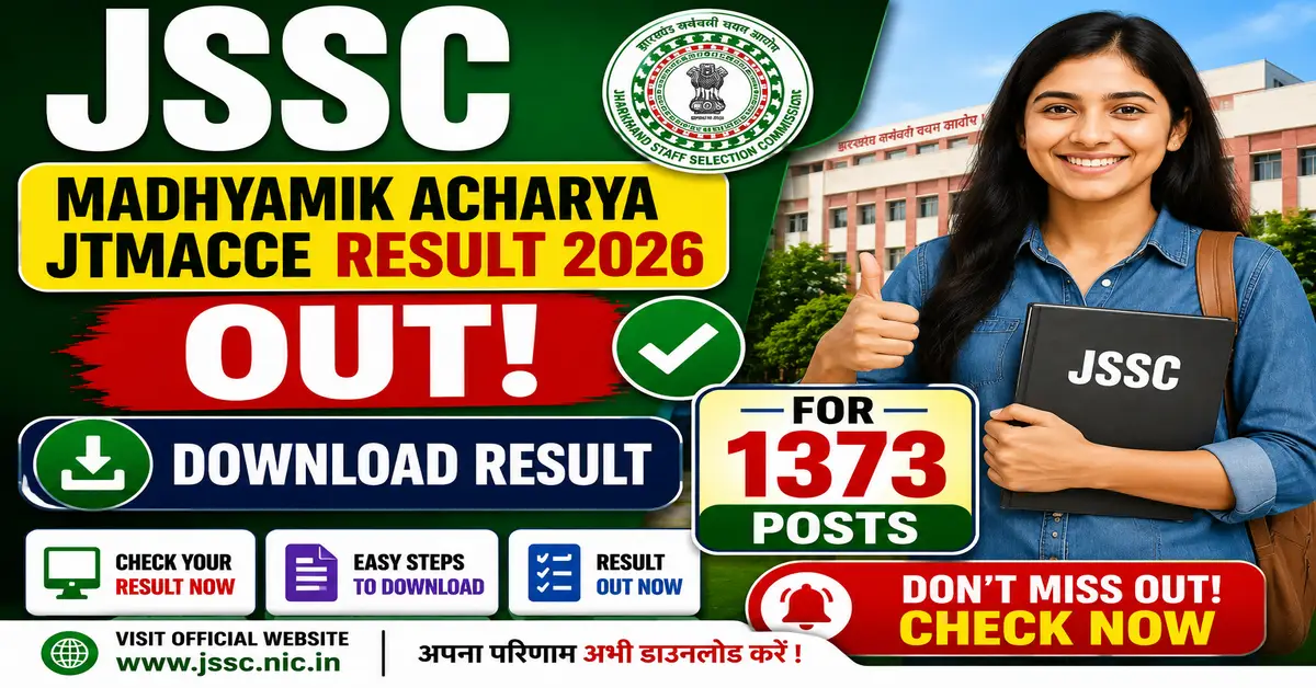 JSSC Madhyamik Acharya JTMACCE Result 2026