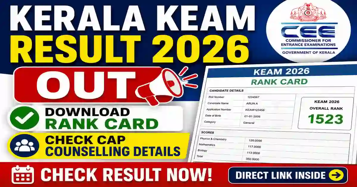 Kerala KEAM Result 2026