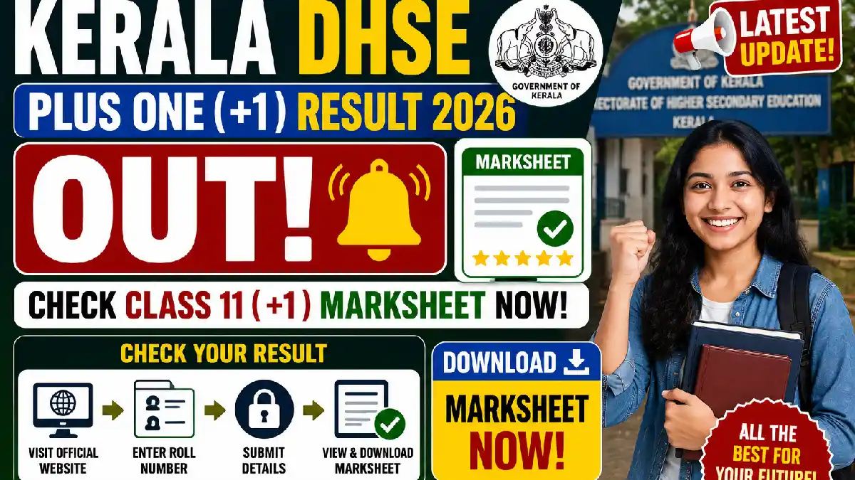 Kerala DHSE Plus One Result 2026