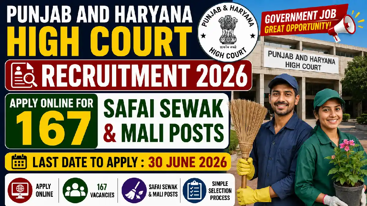 Punjab and Haryana High Court Recruitment 2026