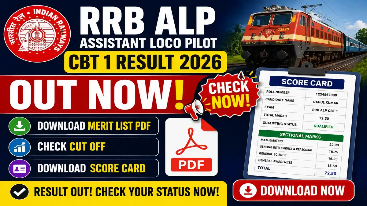 RRB ALP CBT 1 Result 2026