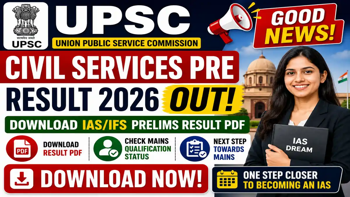 UPSC Civil Services Pre Result 2026