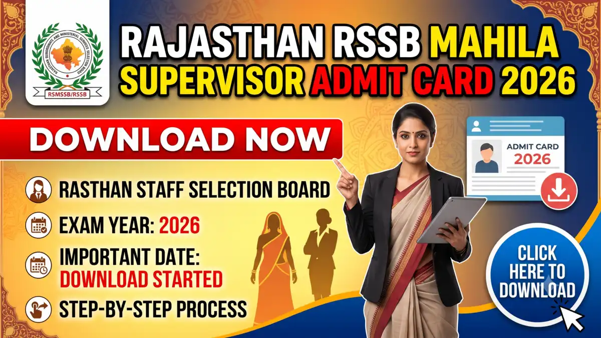 Rajasthan RSSB Mahila Supervisor Admit Card 2026