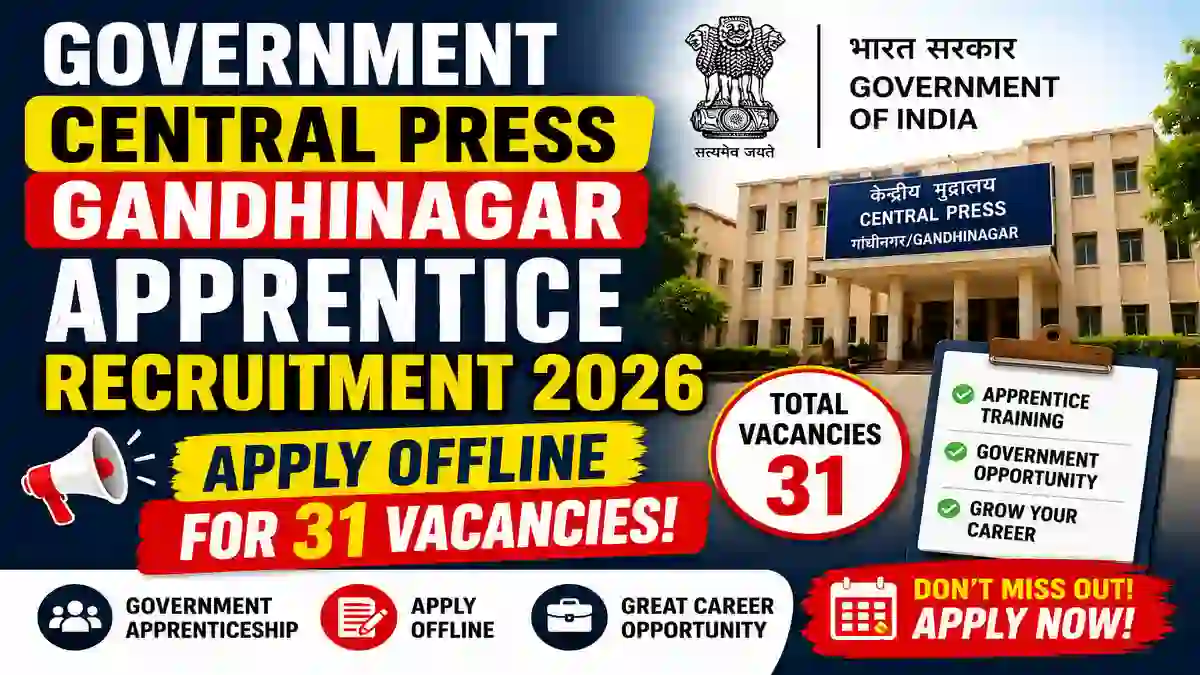 Central Press Gandhinagar Apprentice Recruitment 2026