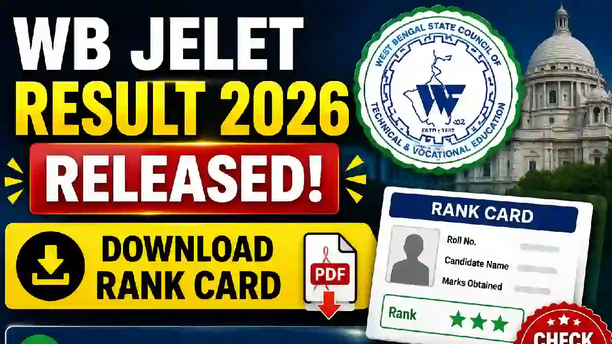 WB JELET Result 2026