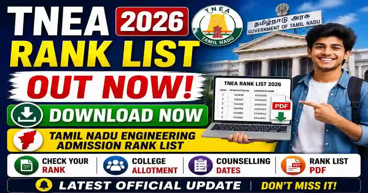 TNEA Rank List 2026