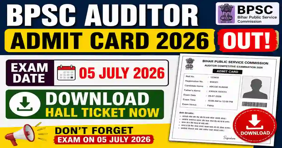 Bihar BPSC Auditor Admit Card 2026