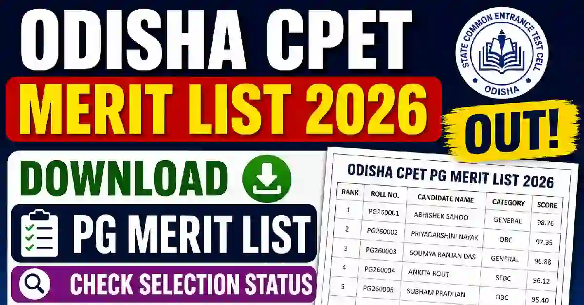 Odisha CPET Merit List 2026