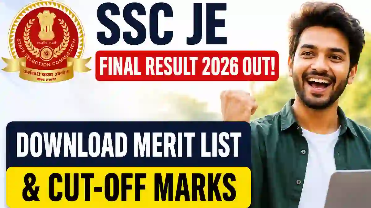SSC JE Final Result 2026